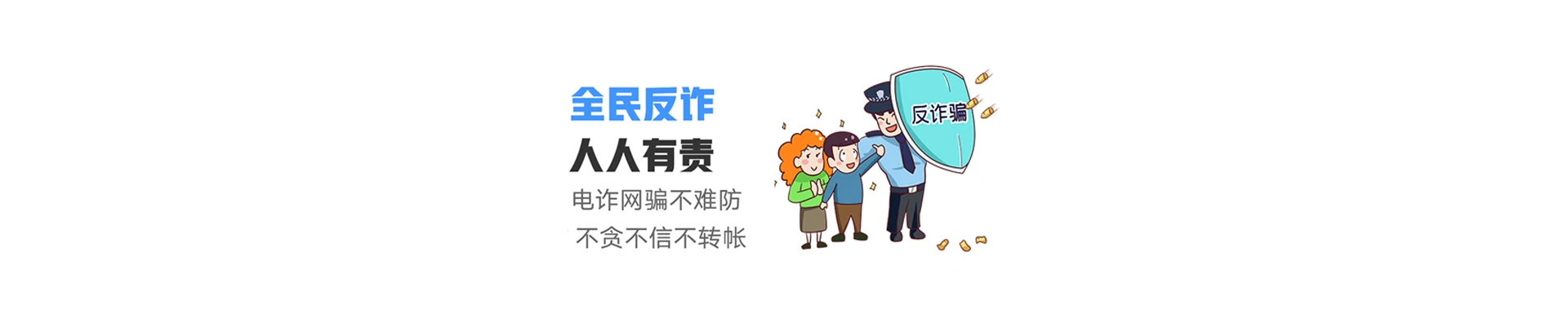 泰宁县联通宽带